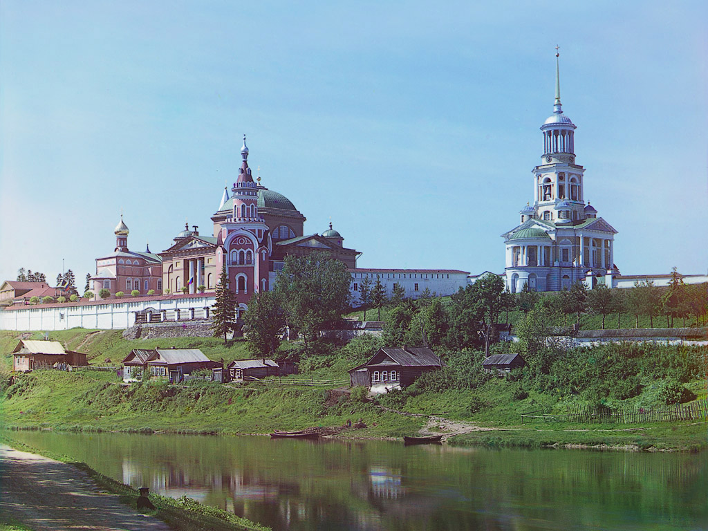 Torzhok, 1910 year